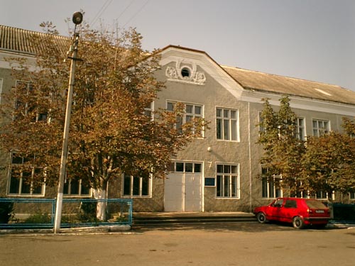 school