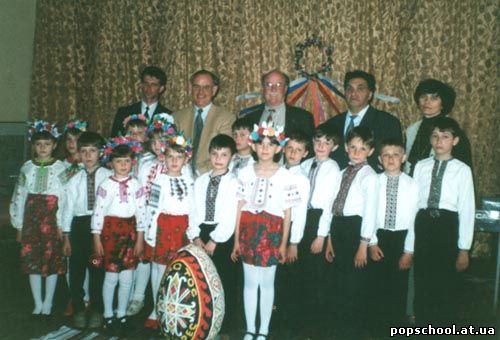 Гостям раді завжди