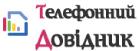 http://biz.if.ua/